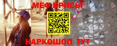 круглые Новозыбков