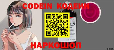 круглые Новозыбков
