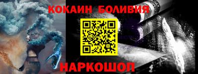 круглые Новозыбков