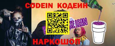круглые Новозыбков