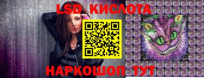 круглые Новозыбков