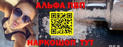 круглые Новозыбков