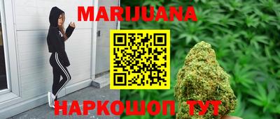круглые Новозыбков
