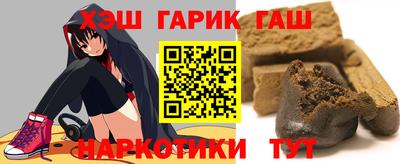 круглые Новозыбков