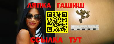 круглые Новозыбков