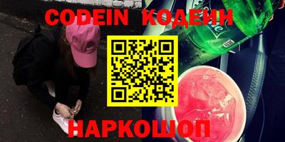 круглые Новозыбков